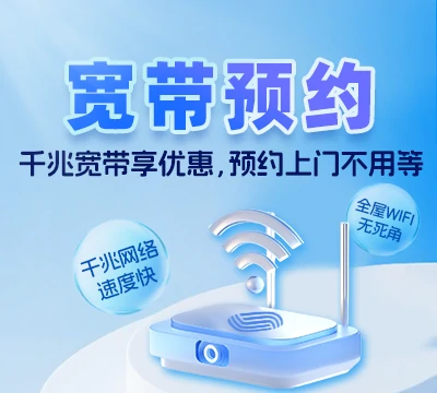 象山区二塘乡